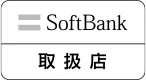 softbank